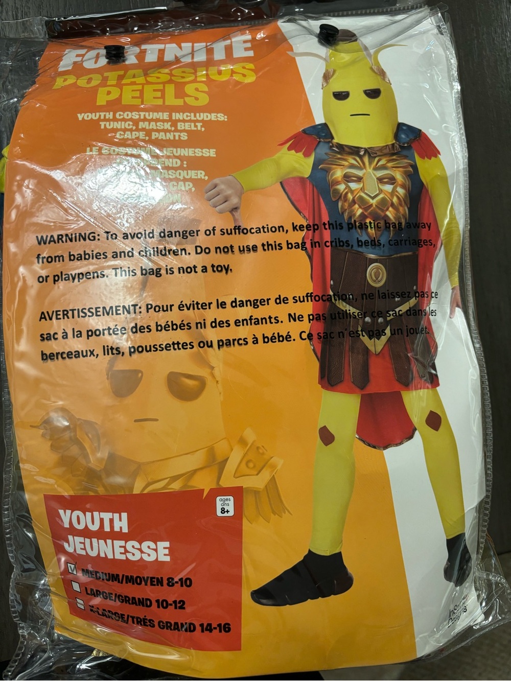 Fortnite Potassius Peels Kids Yellow Banana Costume - Youth